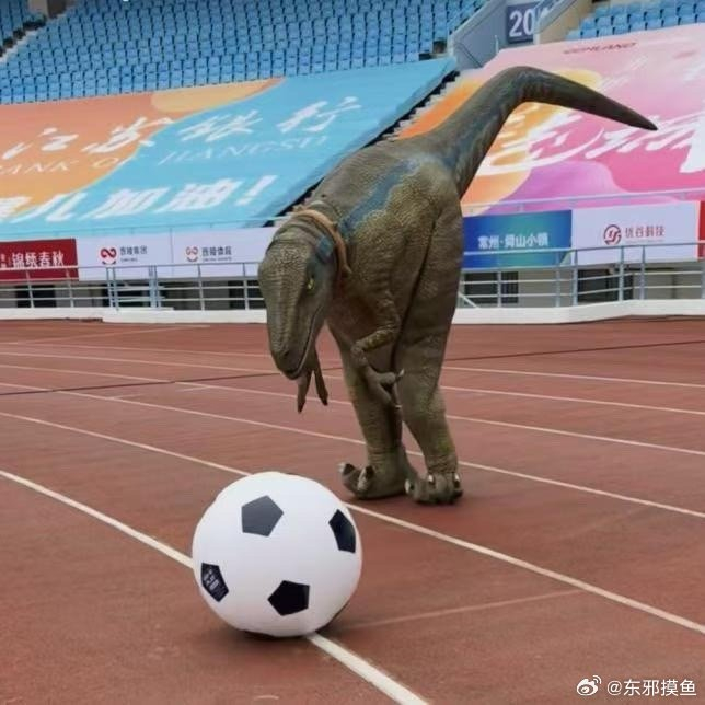 中华恐龙园联动体育赛事打造文旅地标,恐龙吉祥物引爆全民参与