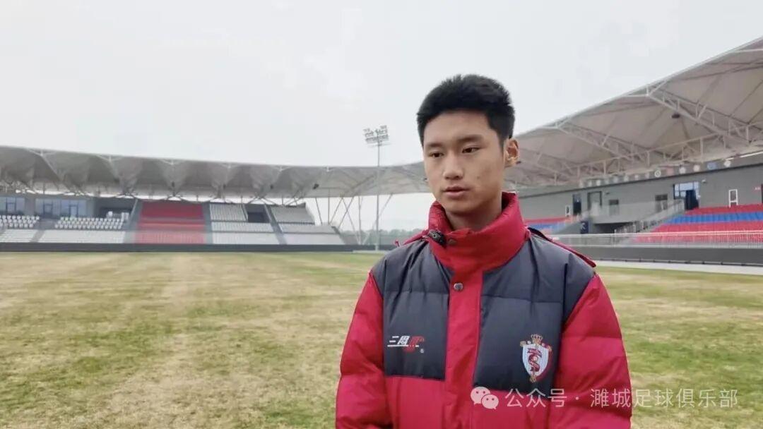 ewc-喜报!王鑫鹏入选国家男子足球队!